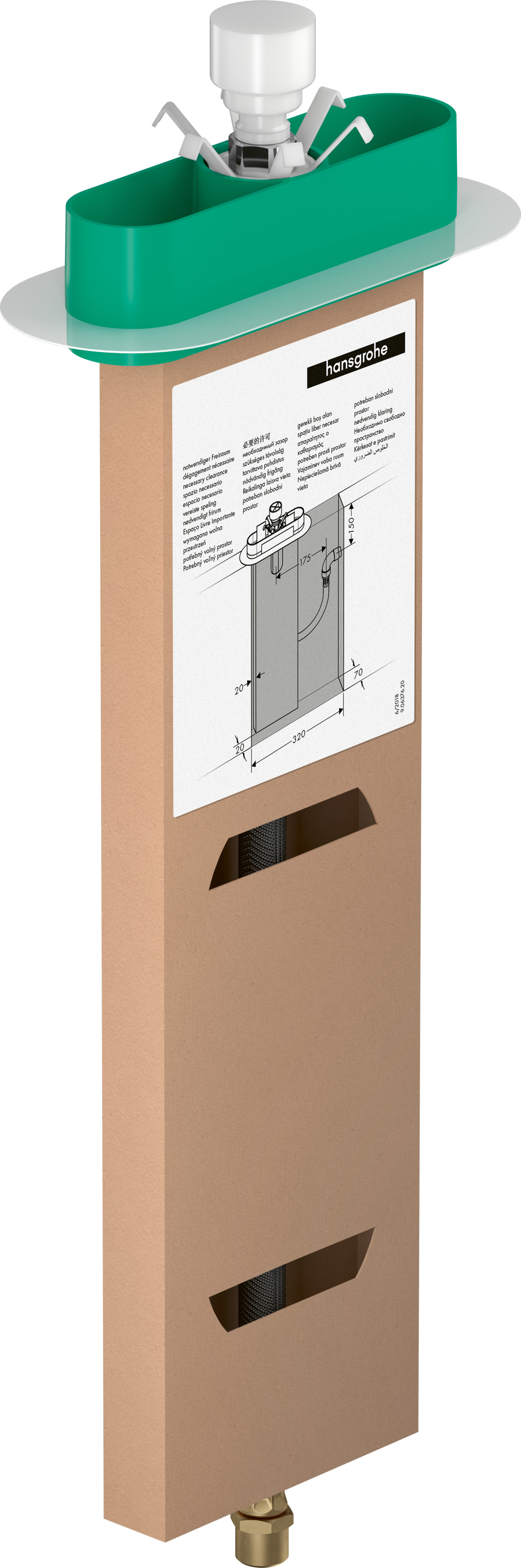 Hansgrohe sBox badrand- en tegelrand basisset