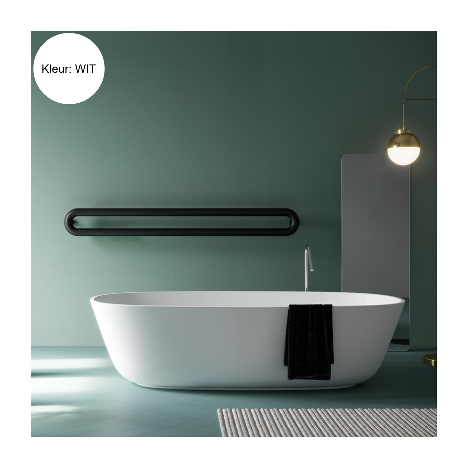 Designradiator Instamat Tubone-H 21x150x22cm Incl. Aansluitset Wit